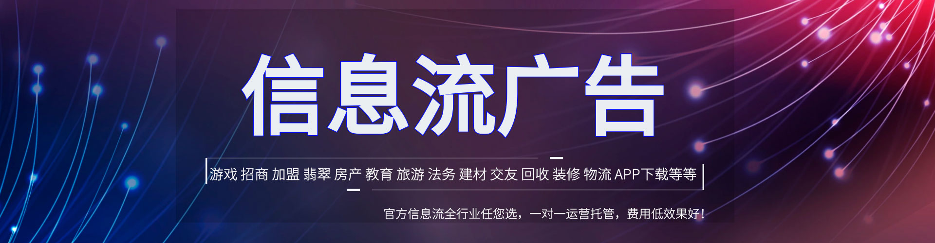王益百度推广开户